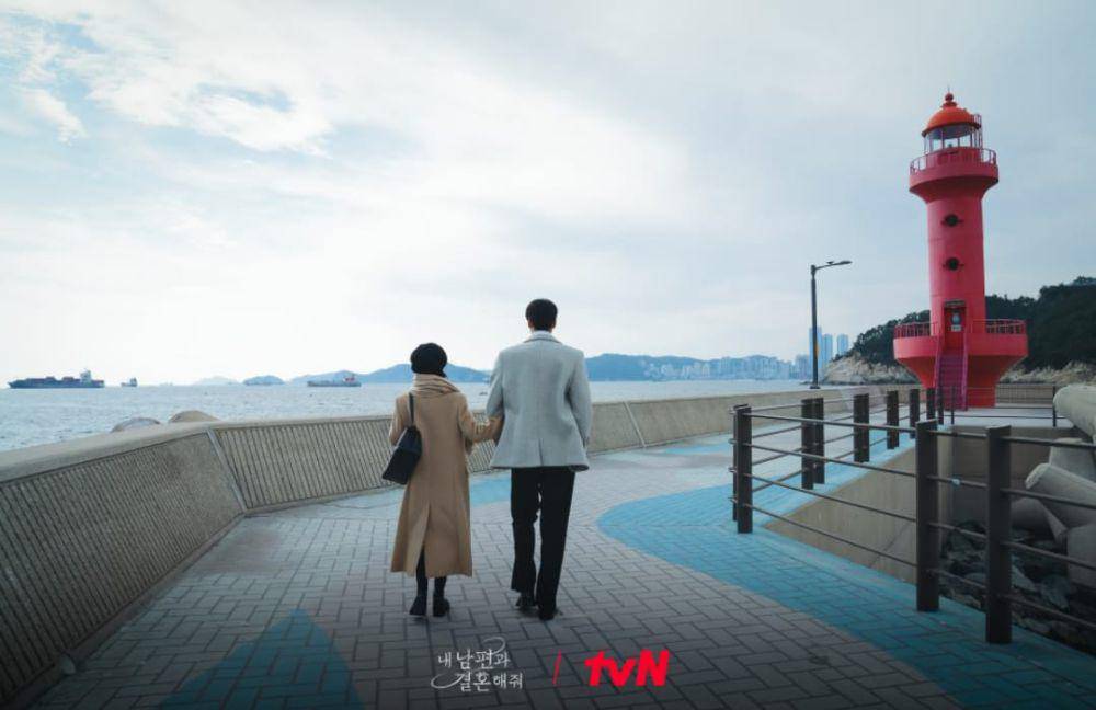 cuplikan KDrama Marry My Husband (dok.tvN/Marry My Husband)