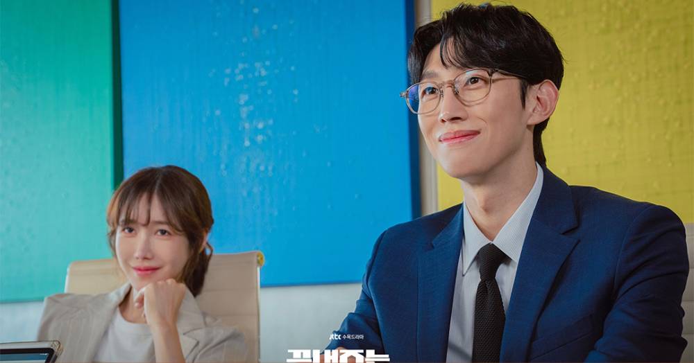 cuplikan drakor Queen of Divorce (instagram.com/jtbcdrama)