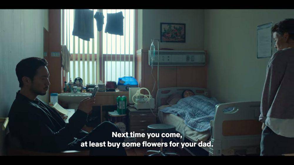 cuplikan drama A Killer Paradox (dok. Netflix/A Killer Paradox)