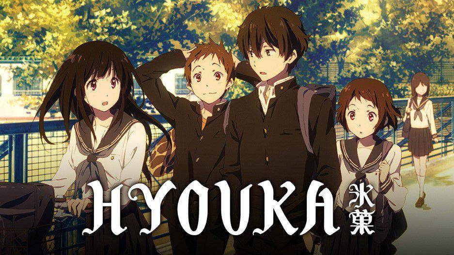 cover anime Hyouka (dok. Crunchyroll/Hyouka)