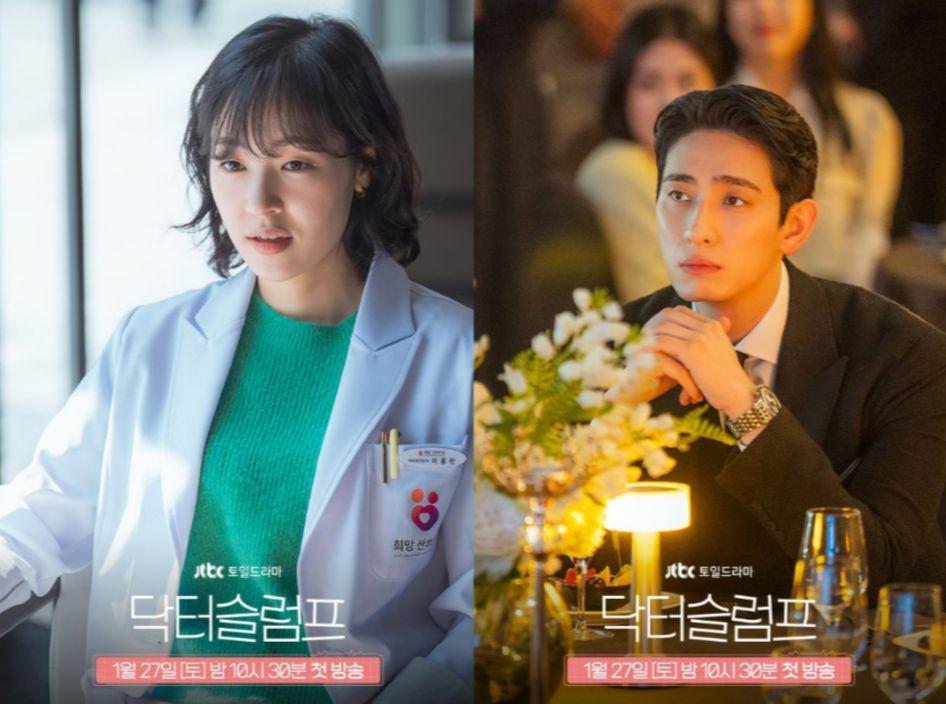 4 Kemiripan Bin Dae Yeong dan Lee Hong Ran di Drakor Doctor Slump