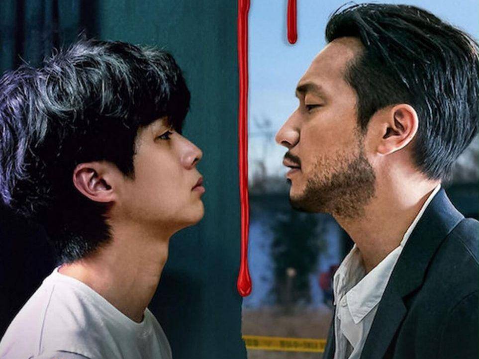 poster A Killer Paradox (instagram.com/netflixid)