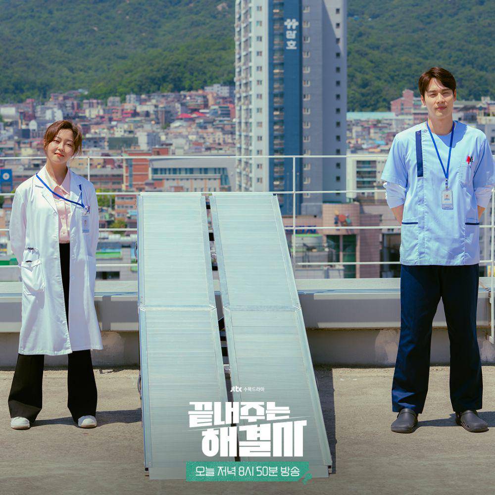 cuplikan drakor Queen of Divorce (instagram.com/jtbcdrama)