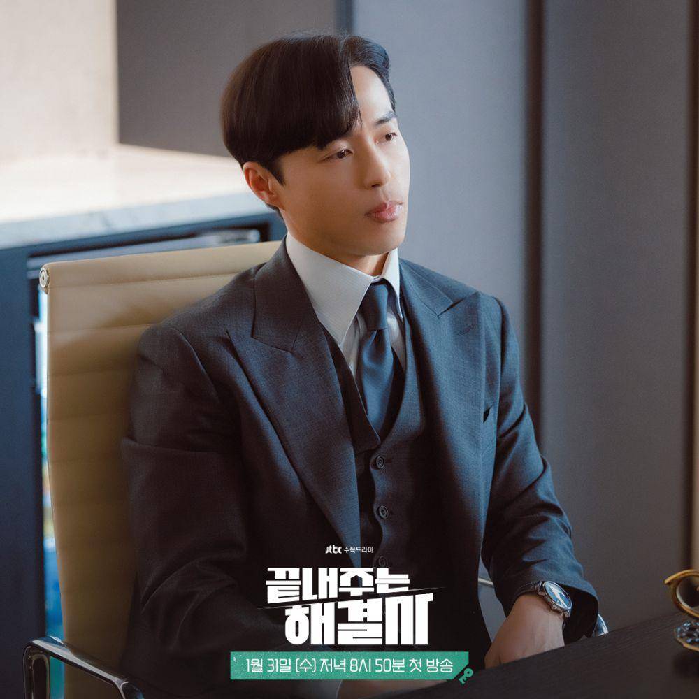 cuplikan drakor Queen of Divorce (instagram.com/jtbcdrama)