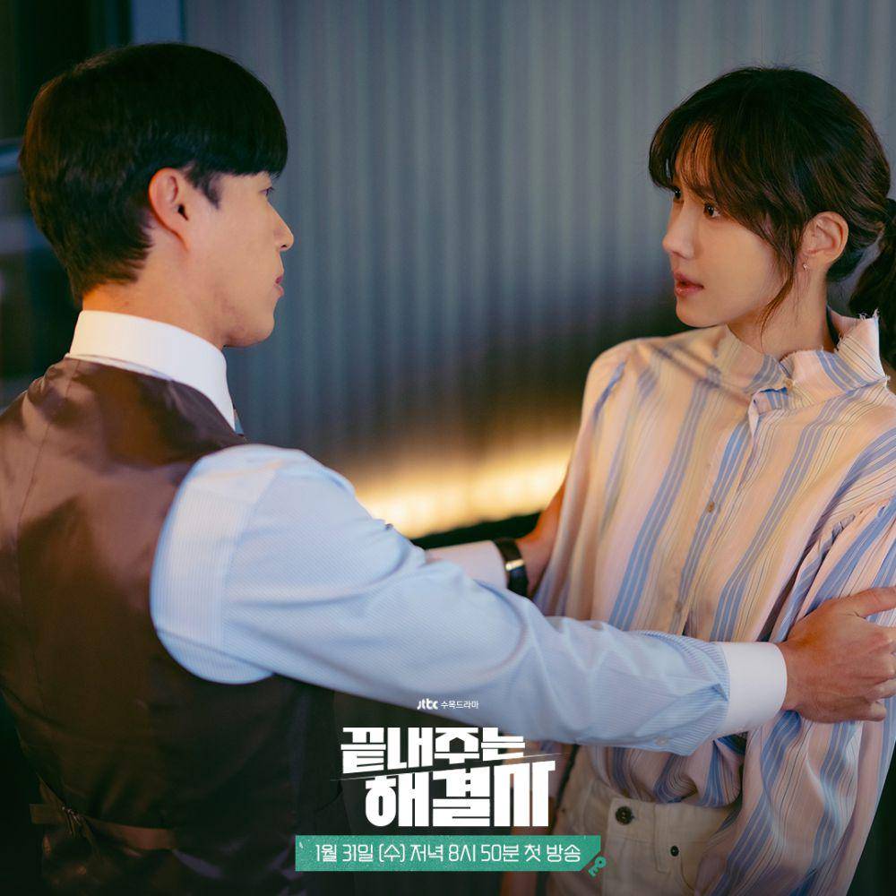 cuplikan drakor Queen of Divorce (instagram.com/jtbcdrama)