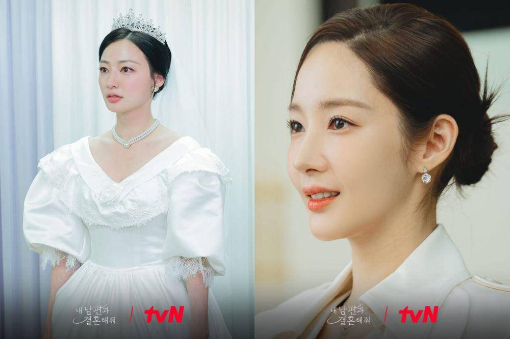 still cut drama Marry My Husband (dok.TVN/Marry My Husband)