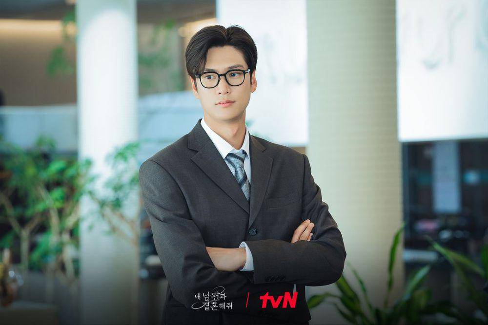 Na In Woo di KDrama Marry My Husband (instagram.com/tvn_drama)
