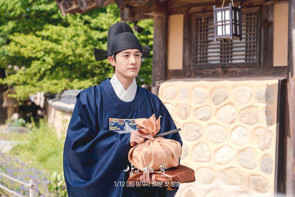 Still cut drama Knight Flower (instagram.com/mbcdrama_now)