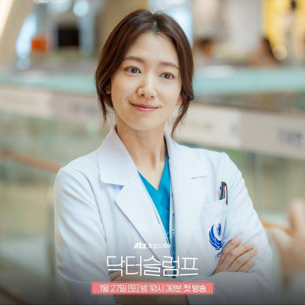 Park Shin Hye di drama Doctor Slump (instagram.com/jtbcdrama)