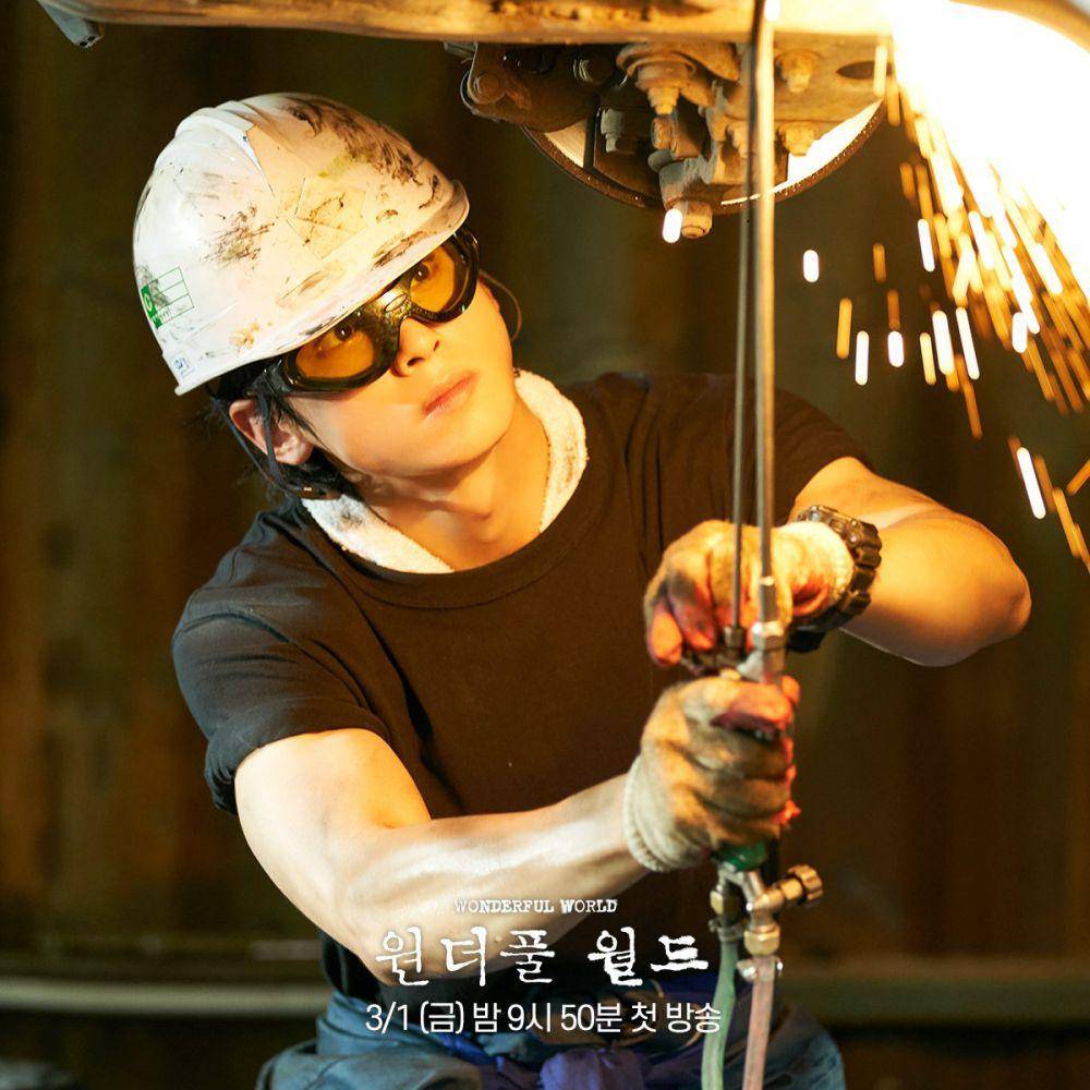 still cuts drakor Wonderful World (dok. MBC/Wonderful World)