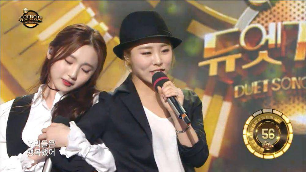 Wheein MAMAMOO (youtube.com/TV-People)