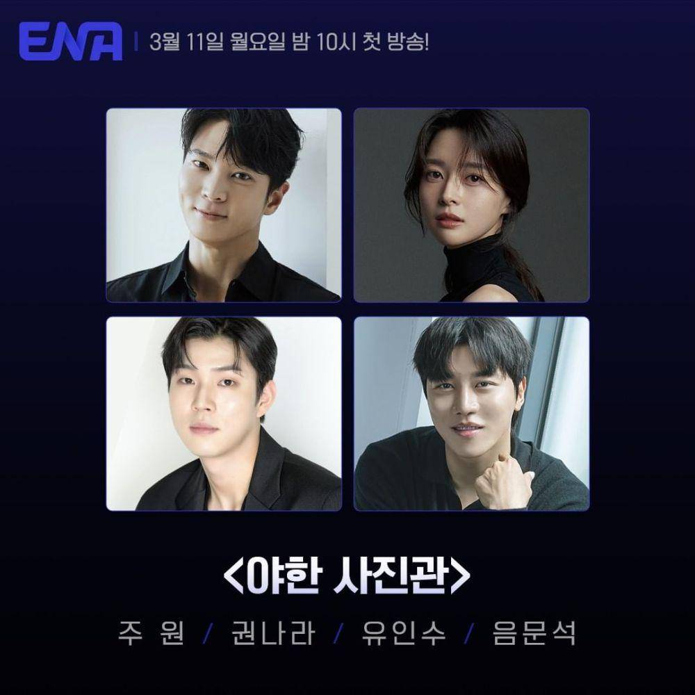 daftar pemain drama Night Photo Studio (instagram.com/channel.ena.d)