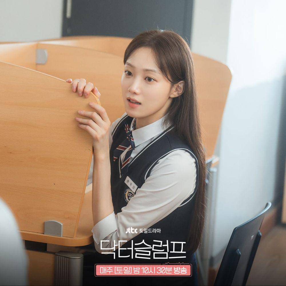 still cut drakor Doctor Slump (instagram.com/jtbcdrama)