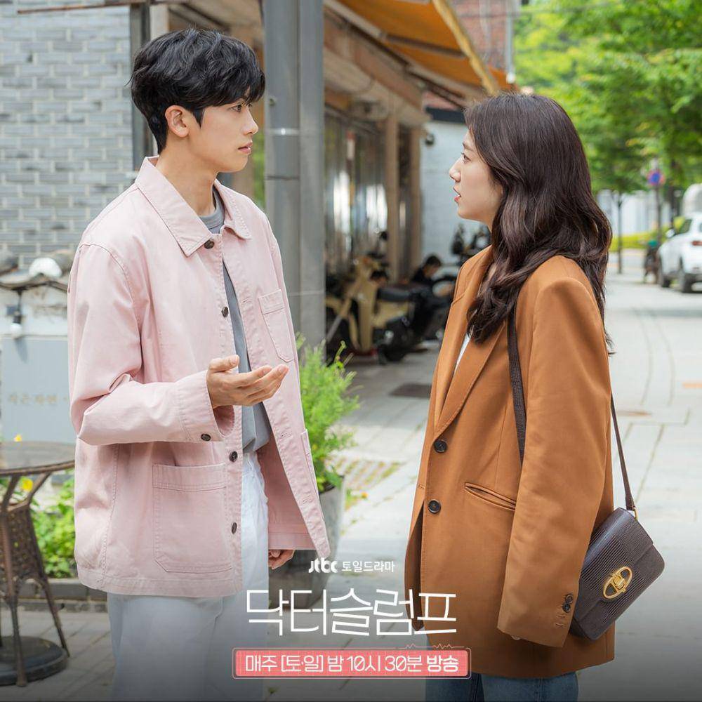 still cut drakor Doctor Slump (instagram.com/jtbcdrama)