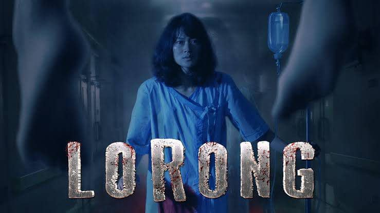Lorong (dok. MVP Pictures/Lorong)