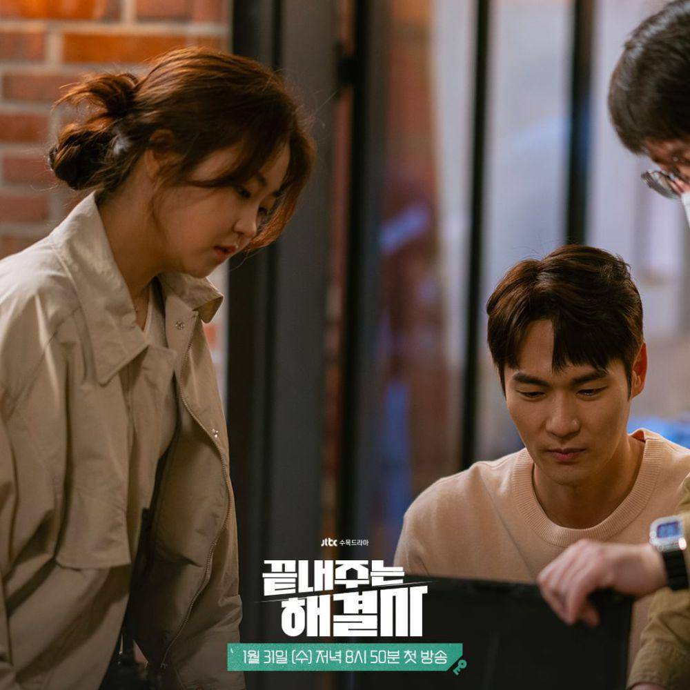cuplikan drama Queen of Divorce (dok. JTBC/Queen of Divorce)