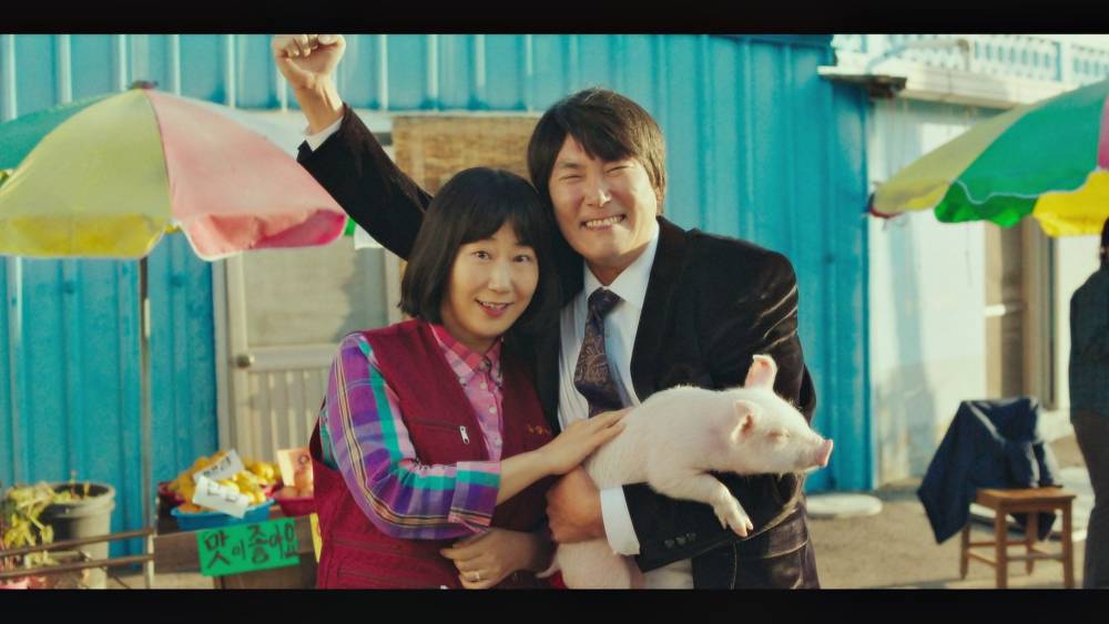 cuplikan drama The Good Bad Mother (dok. JTBC/The Good Bad Mother)