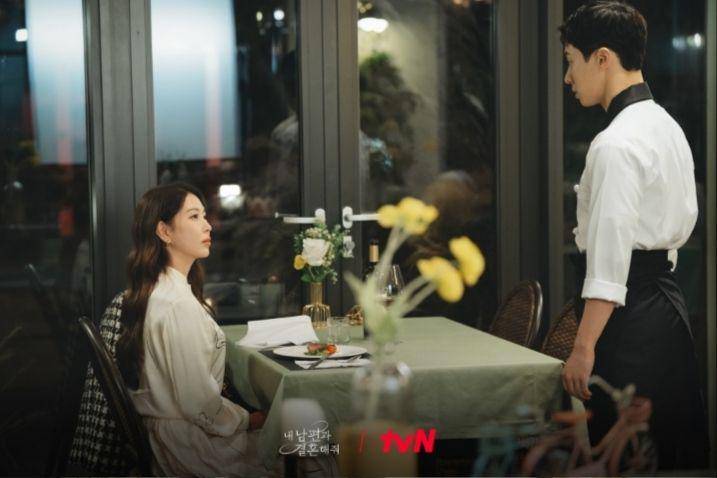 still cut Marry My Husband (dok. tvN/Marry My Husband)