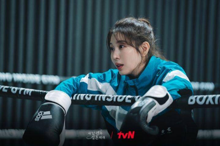 still cut Marry My Husband (dok. tvN/Marry My Husband)
