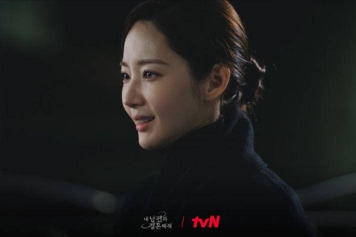 still cut Marry My Husband (dok. tvN/Marry My Husband)