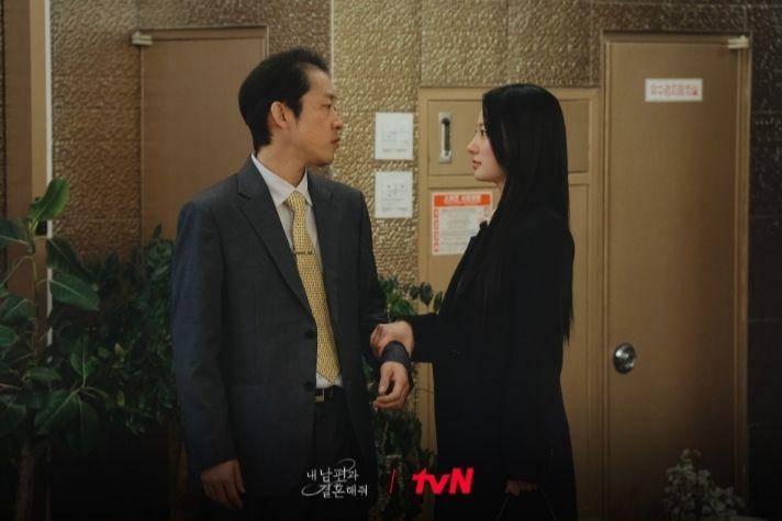 still cut Marry My Husband (dok. tvN/Marry My Husband)