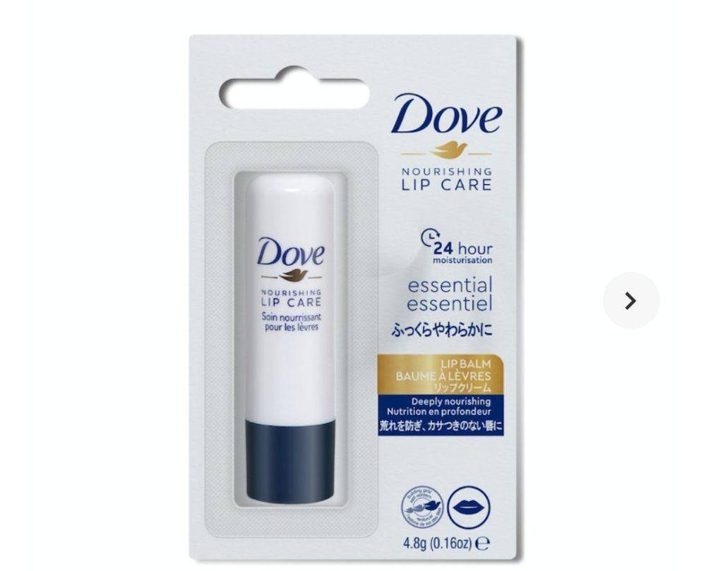 Ilustrasi lip balm (id.my-best.com)