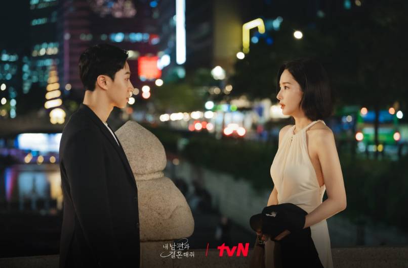 Lee Gi Kwang dan Park Min Young di drama Marry My Husband (Dok. tvN/Marry My Husband)