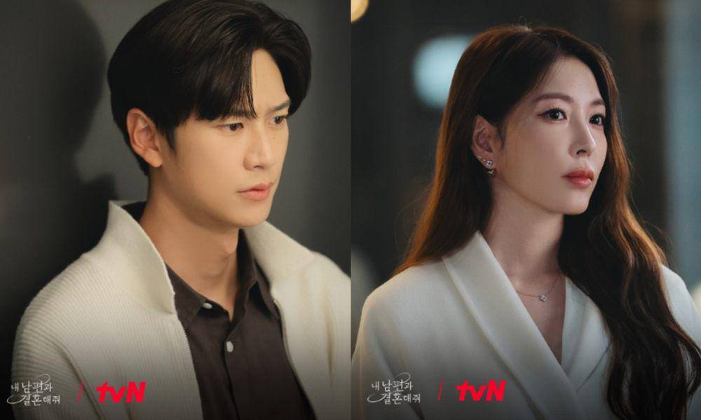 Na In Woo dan Kwon Bo Ah di drama Marry My Husband (Dok. tvN/Marry My Husband)