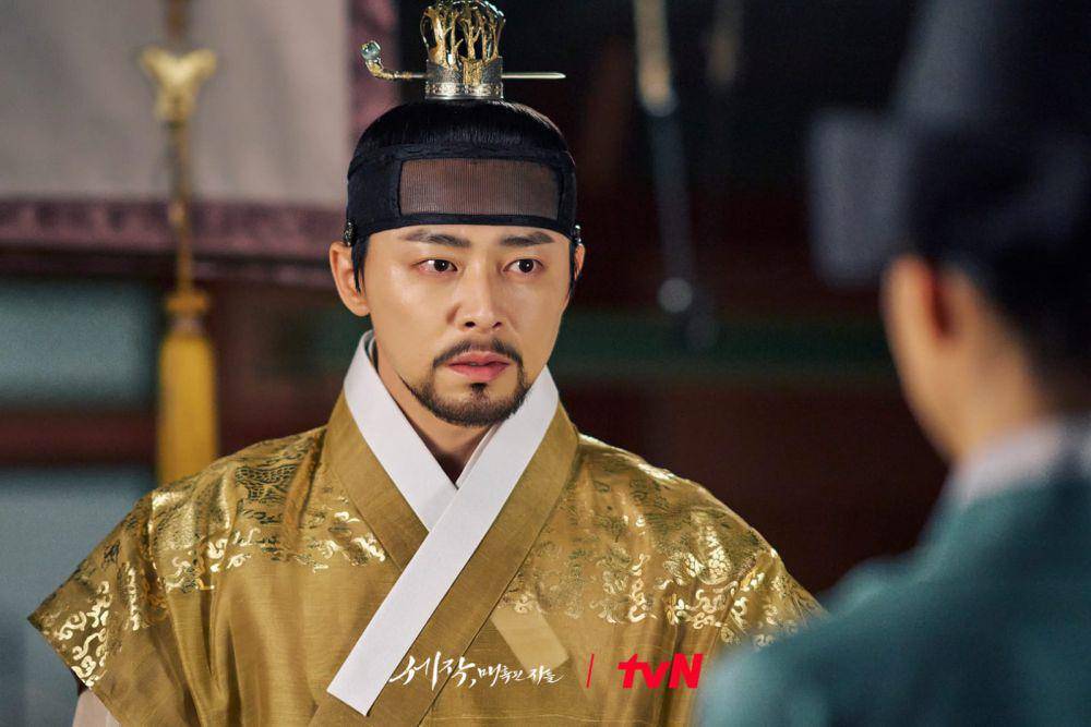 Jo Jung Suk di Captivating the King (twitter.com/CJnDrama)