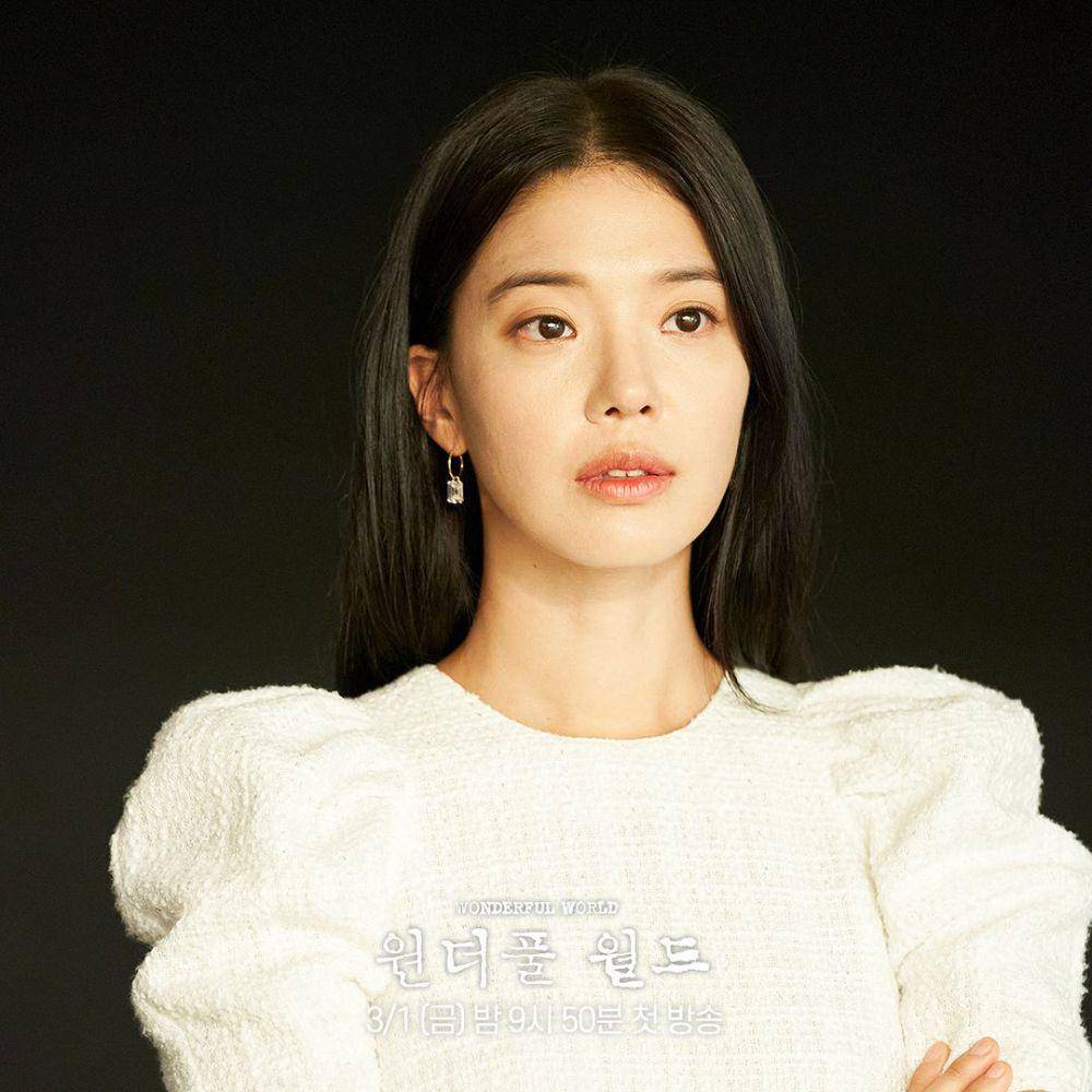 Im Se Mi di drama Wonderful World (instagram.com/mbcdrama_official)