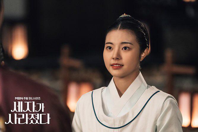 3 Film dan Drakor Populer Hong Ye Ji, Terbaru Missing Crown Prince