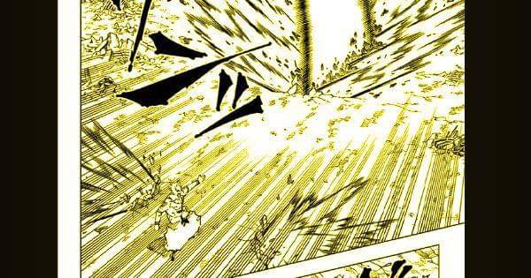 Dismantle pemotong dunia ( Dok. Shueisha / Jujutsu Kaisen )