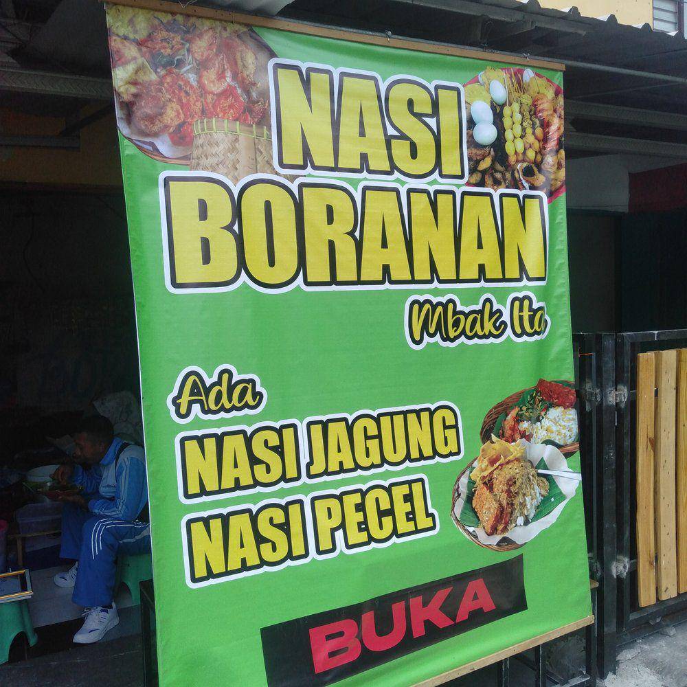 Nasi Boran Mbak Ita (googlemaps.com/Charif interisti)