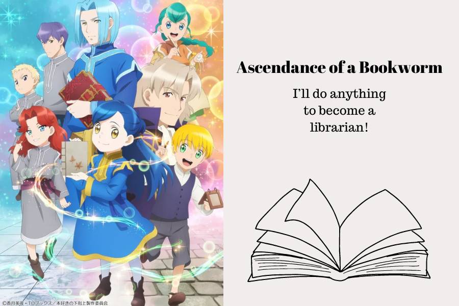 Ascendance of a Bookworm (dok. Crunchyroll/Ascendance of a Bookworm)