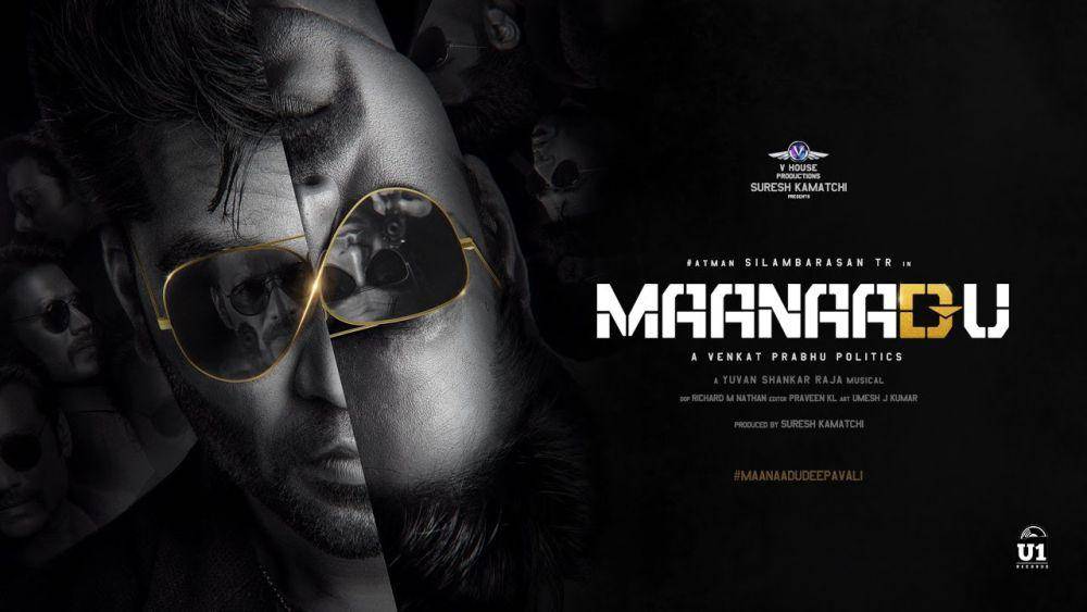 poster film Maanaadu (dok. U1 Records/Maanaadu)
