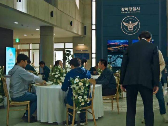 still cut Flex X Cop (youtube.com/SBSdrama.official)