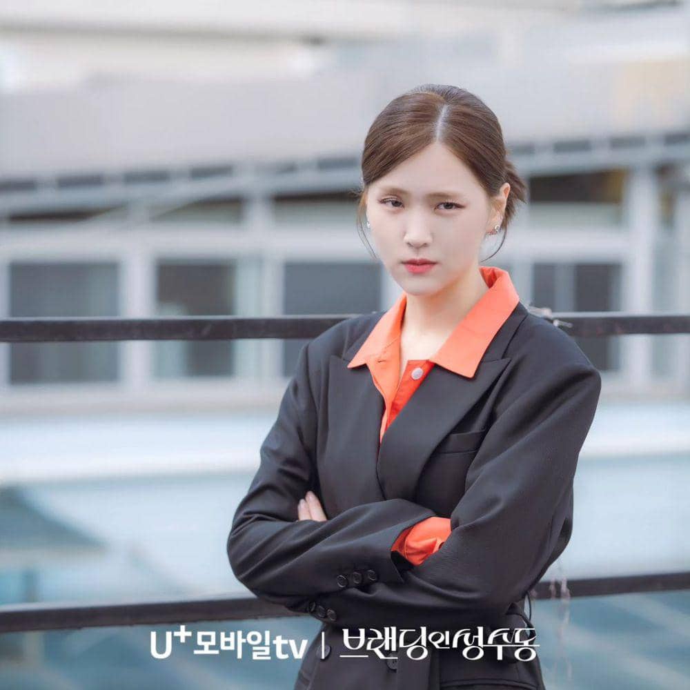 potret Kim Ji Eun di drakor Branding in Seongsu (instagram.com/uplus_mobiletv)