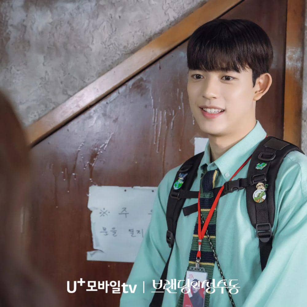 potret Lomon di drakor Branding in Seongsu (instagram.com/uplus_mobiletv)