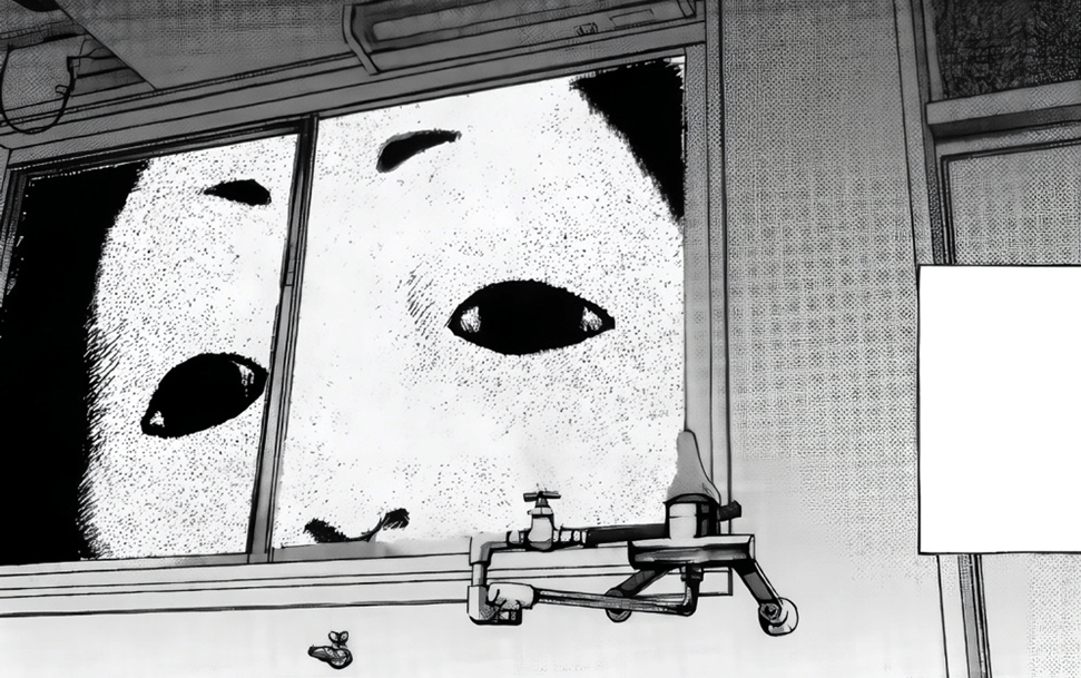 dok. Akita Shoten/ Fuan No Tane