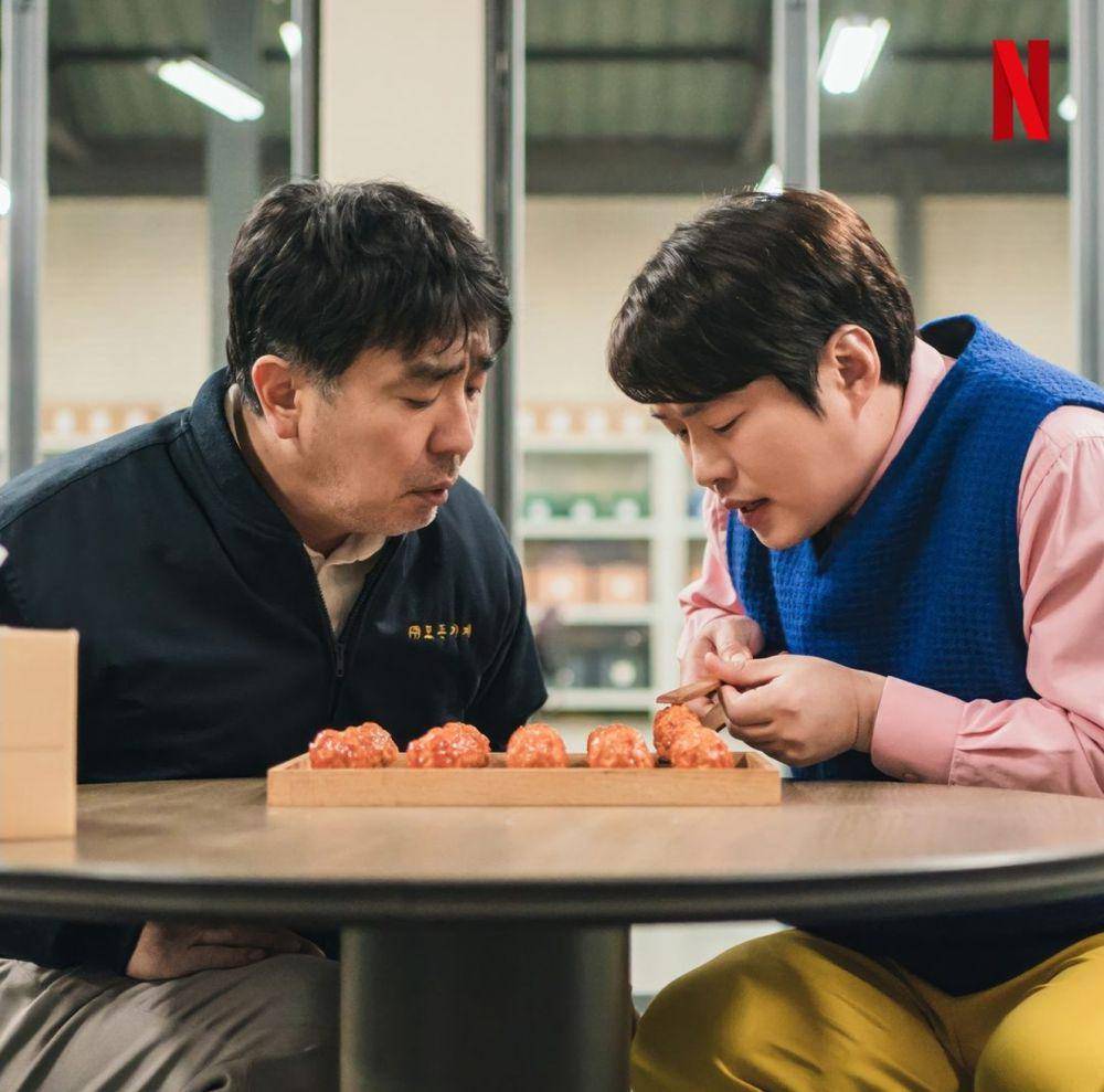 Potongan gambar serial Netflix Chicken Nugget (instagram.com/netflixkcontent)