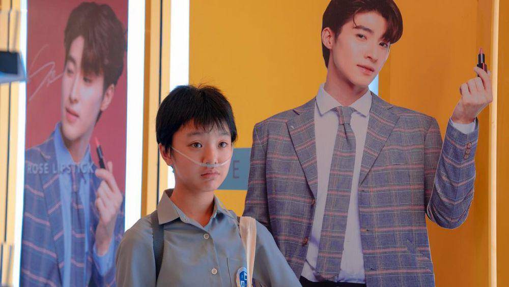 cuplikan serial Ready, Set, Love (instagram.com/netflixth)