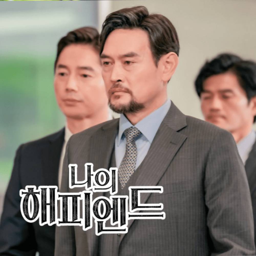 cuplikan drakor My Happy Ending (instagram.com/tvchosuninsta)