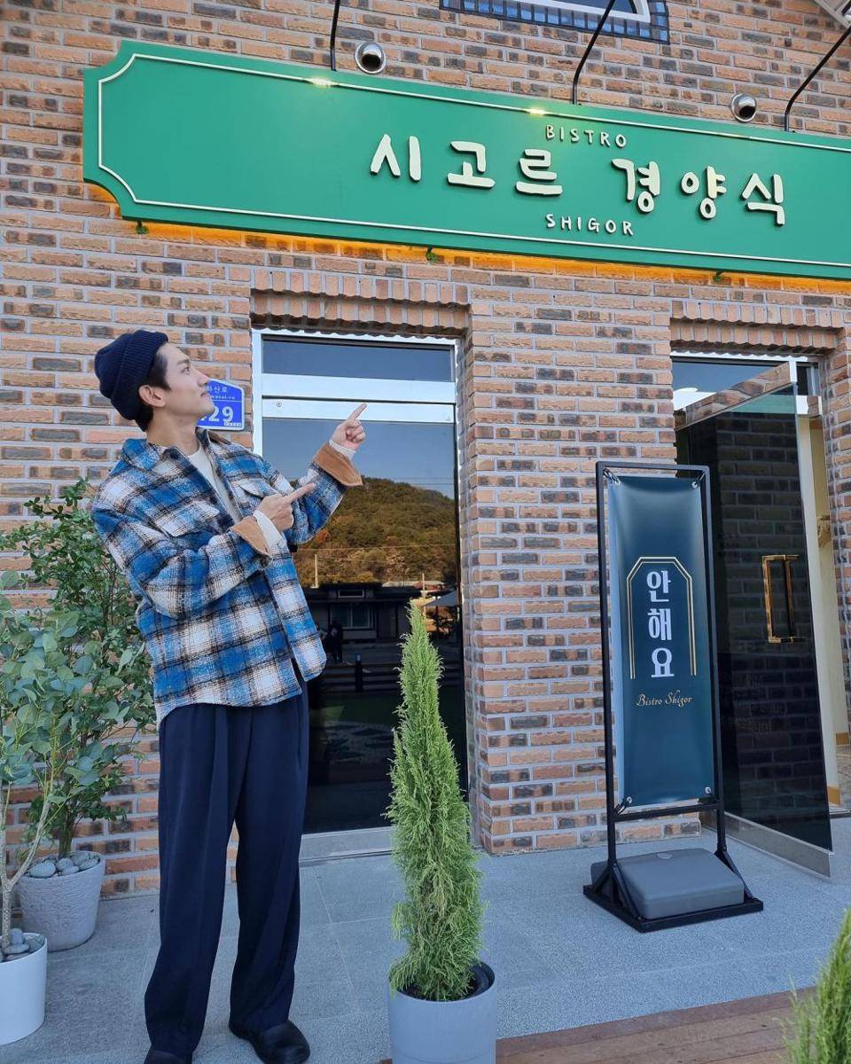 potret Changmin TVXQ (instagram.com/changmin88)