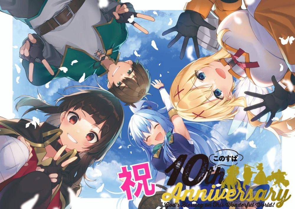 Anime Konosuba. twitter.com/@kadokawasneaker