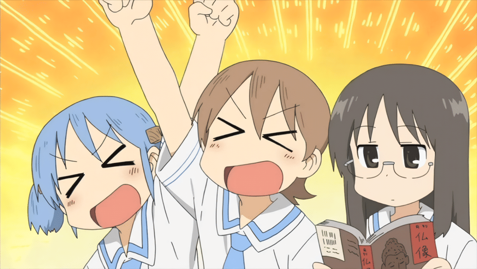 dok. Kyoto Animation/ Nichijou - My Ordinary Life