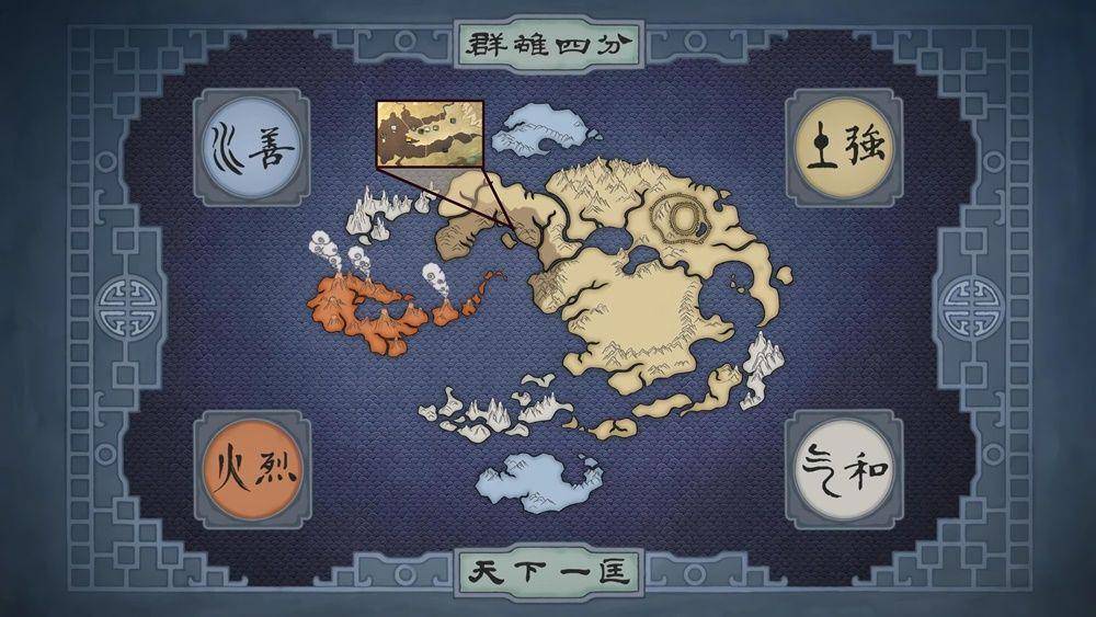 rekap cerita animasi Avatar: The Last Airbender (dok. Nickelodeon)