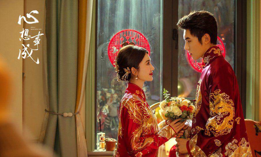 cuplikan drama Hello Beautiful Life (dok.WeTV/Hello Beautiful Life)