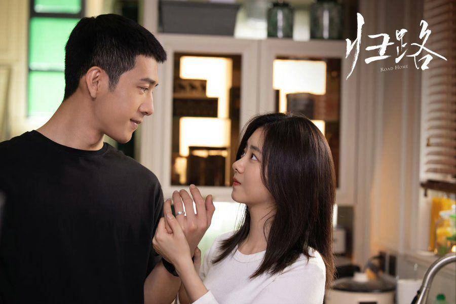 cuplikan drama Road Home (dok.iQIYI/Road Home)