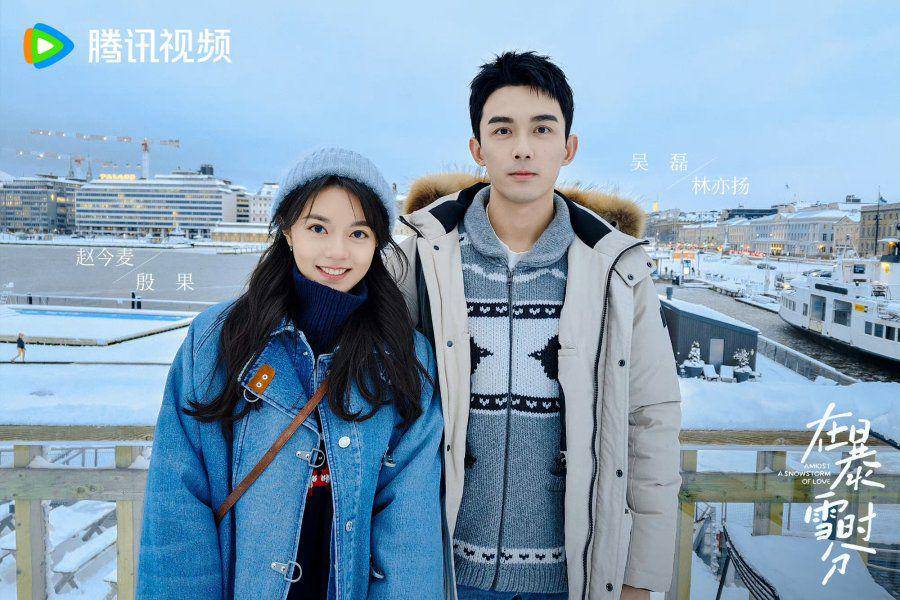 pemain drama Amidst a Snowstorm of Love (dok.WeTV/Amidst a Snowstorm of Love)