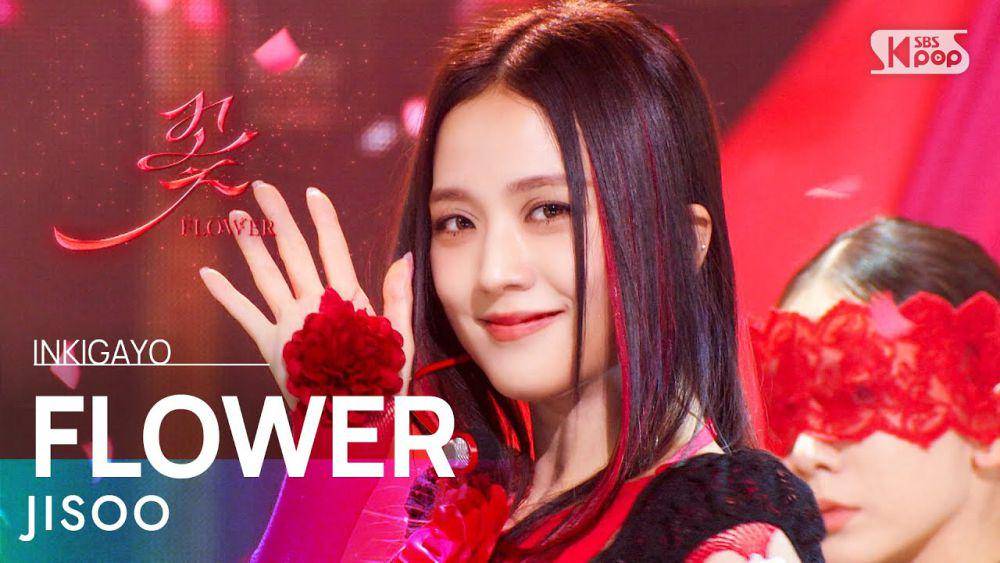 Jisoo BLACKPINK (youtube.com/@SBSKPOP)